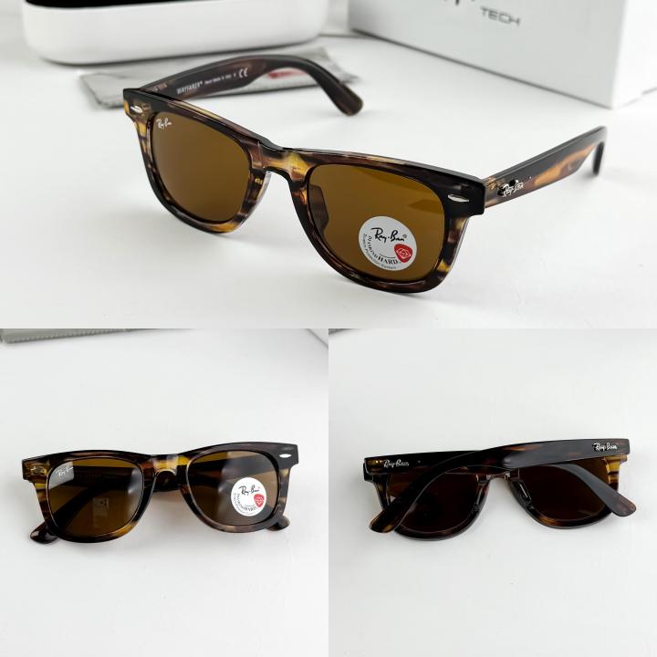 Rayban Sunglass