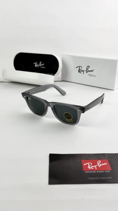 Rayban Sunglass