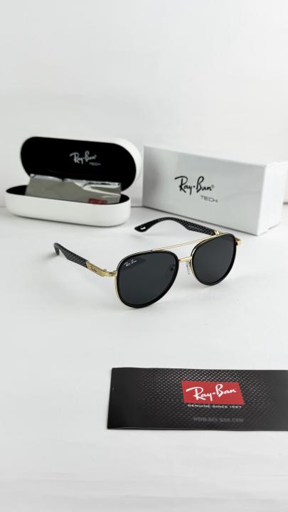 Rayban Sunglass