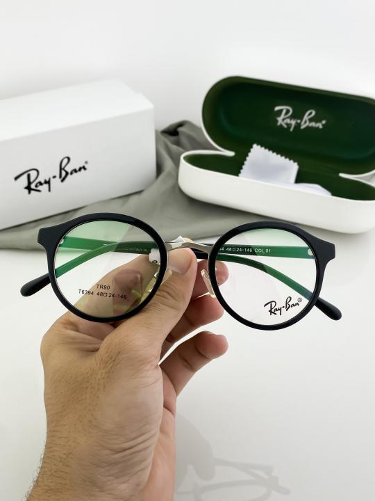 Rayban Frame Sunglass