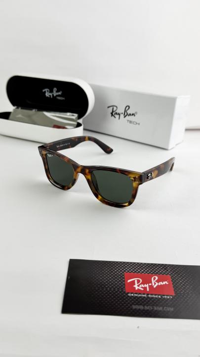 Rayban Sunglass