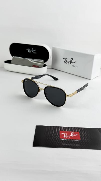 Rayban Sunglass
