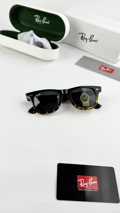 Rayban Sunglass