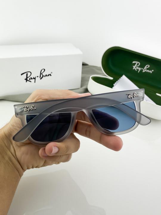 Rayban Sunglass