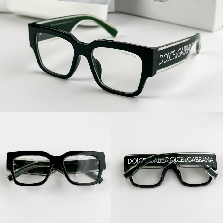 Dolce & Gabbana Frame Sunglass