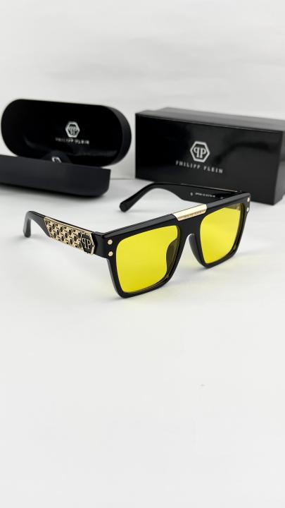 Philipp Plein Sunglass