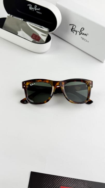 Rayban Sunglass
