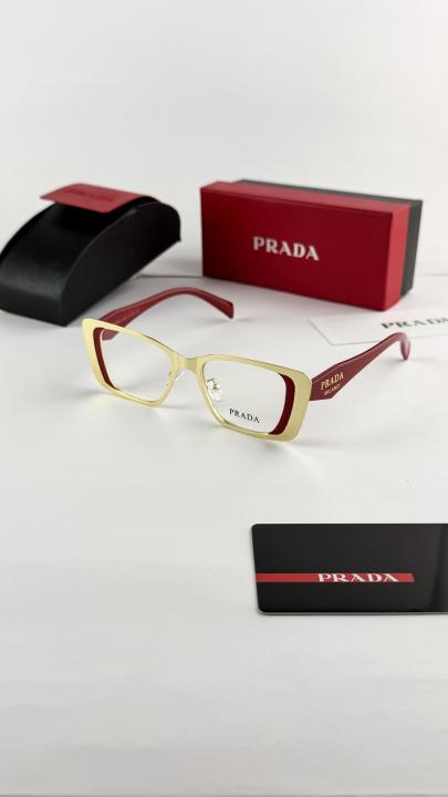 Prada Frame Sunglass
