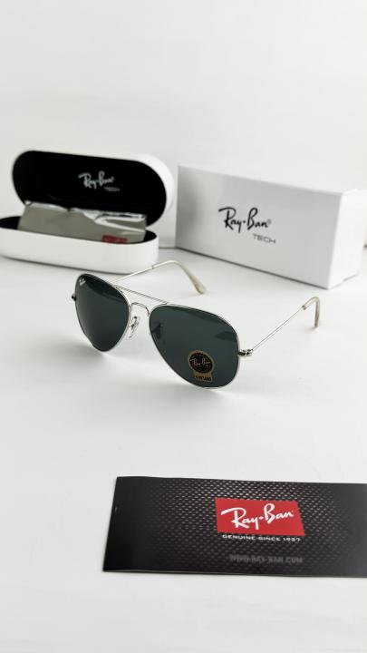 Rayban Sunglass