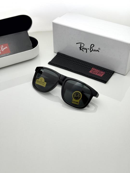 Rayban sunglass