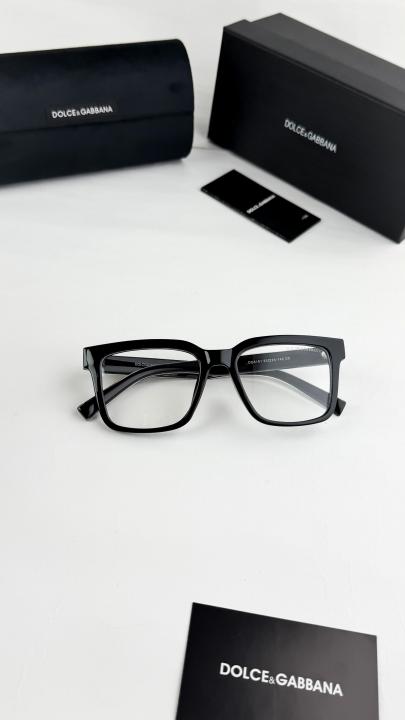 Dolce & Gabbana Frame Sunglass