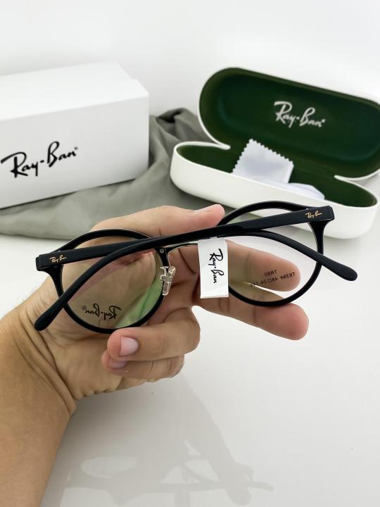 Rayban Frame Sunglass
