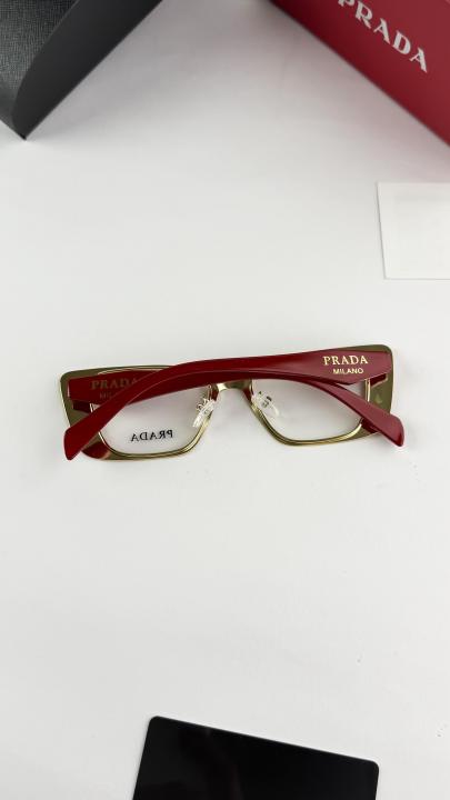 Prada Frame Sunglass