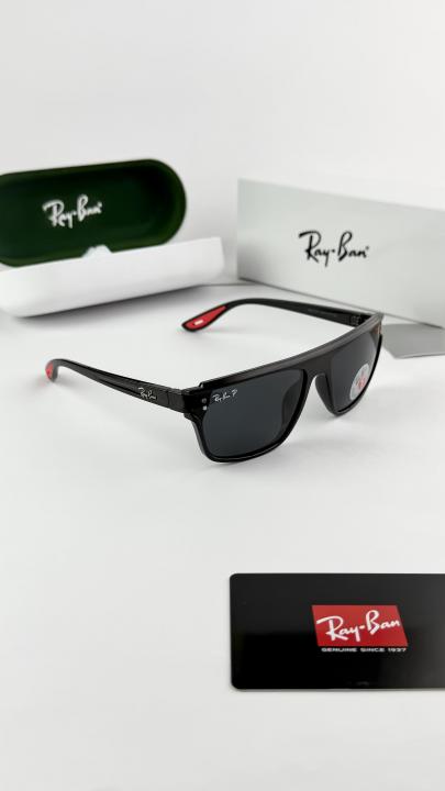 Rayban Sunglass