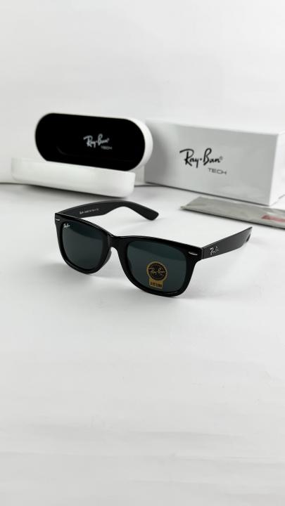 Rayban Sunglass