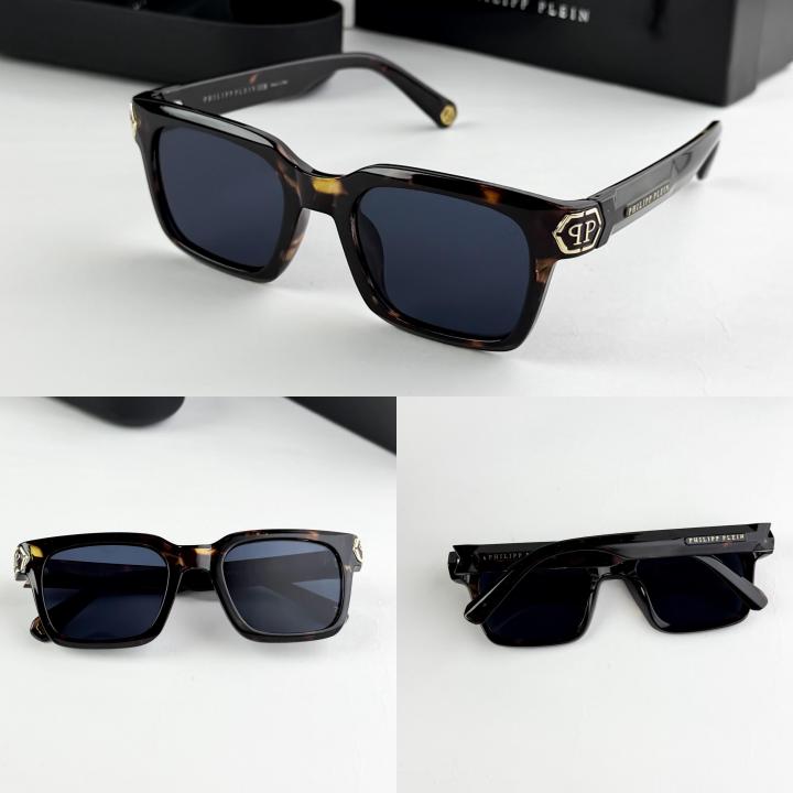 Philipp Plein Sunglass