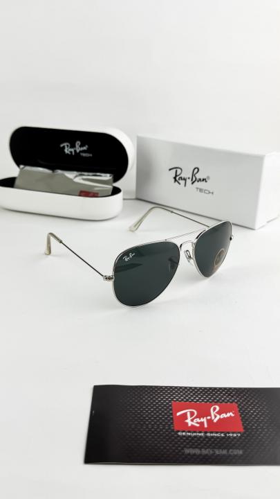 Rayban Sunglass