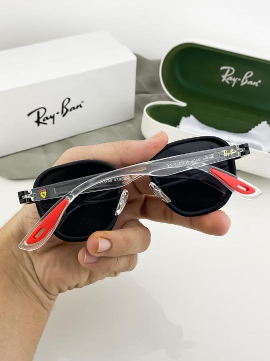 Rayban Sunglass