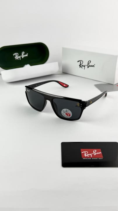 Rayban Sunglass