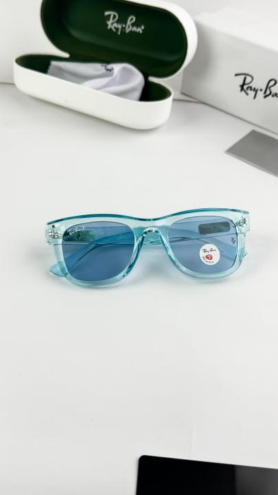 Rayban Sunglass