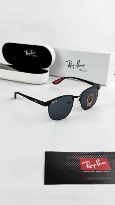 Rayban Sunglass