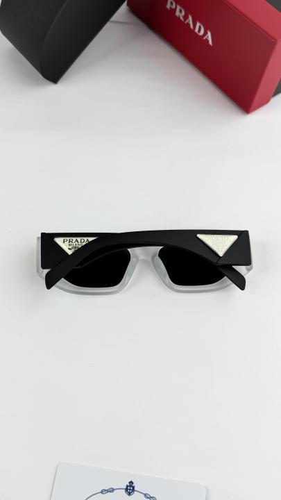 Prada Sunglass