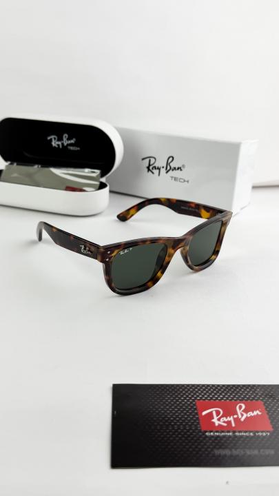 Rayban Sunglass