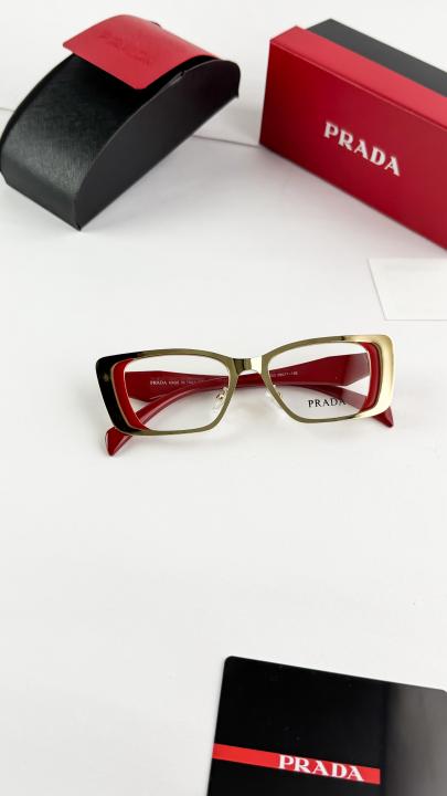 Prada Frame Sunglass
