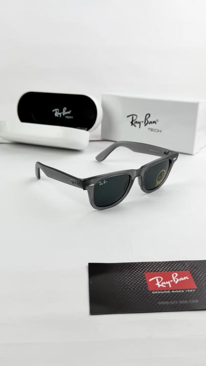 Rayban Sunglass